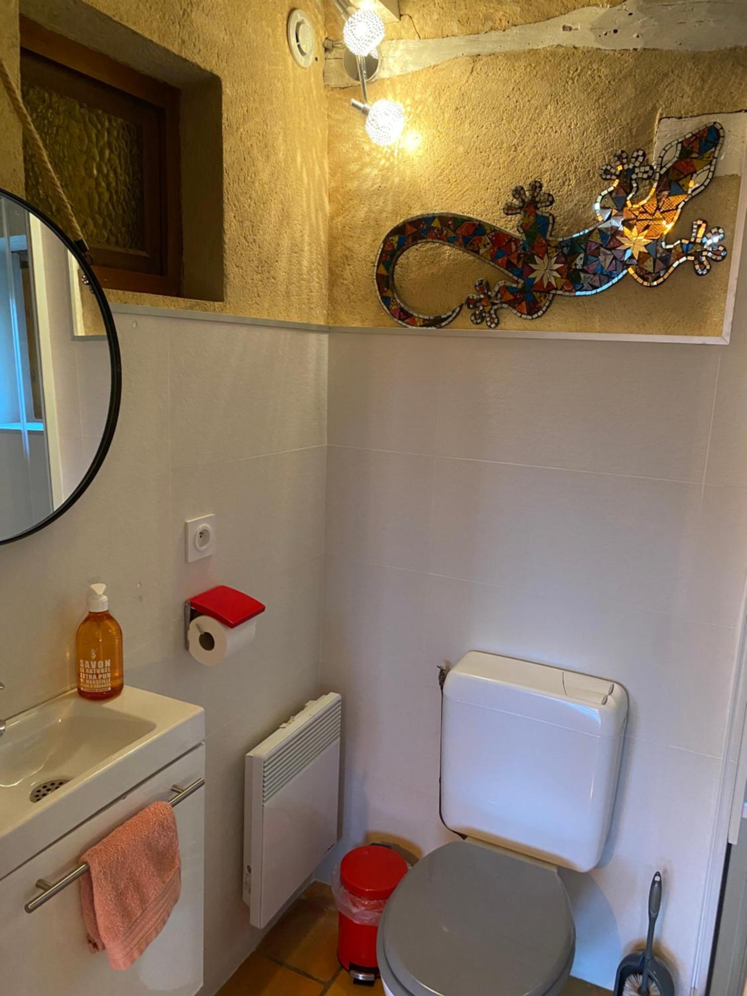Holiday home Introvigne